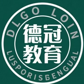 焦作德冠教育